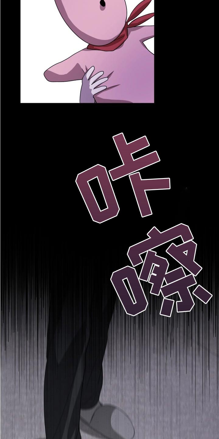 第45章：母亲4