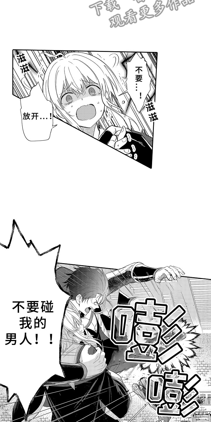 第16章：死亡问答1