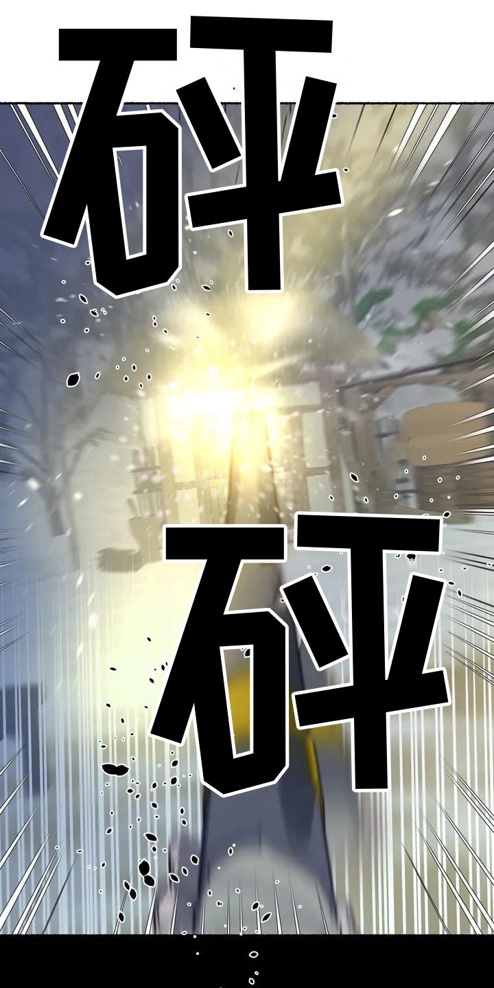 千年黄州简谱漫画,第2章：动手1图