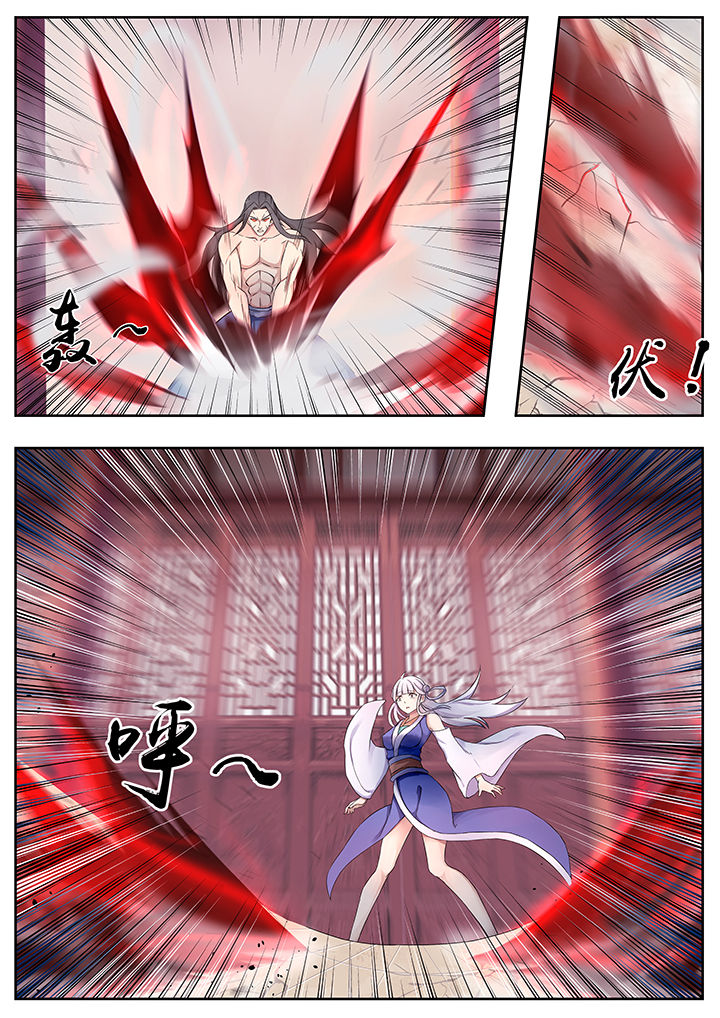 第77章：1