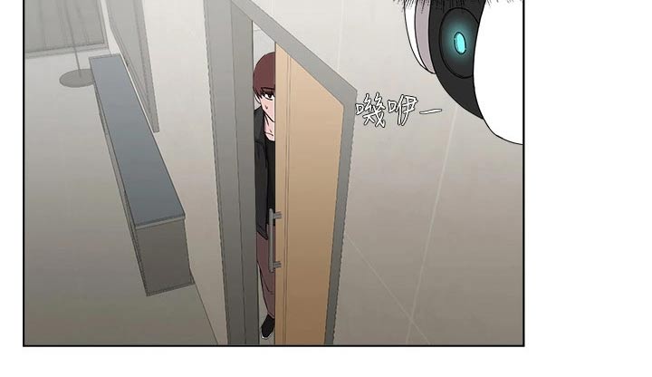 废材翻身撼乾坤漫画,第93章：坦诚5图