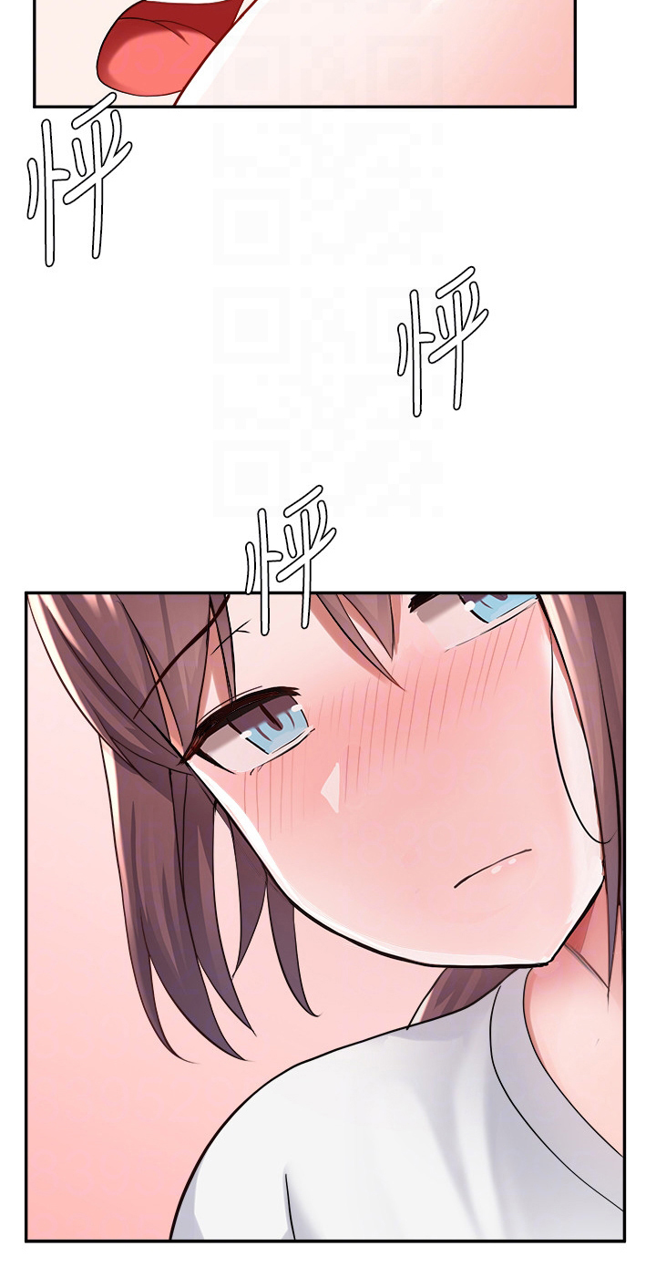 废材逆袭漫画,第27章：游戏5图