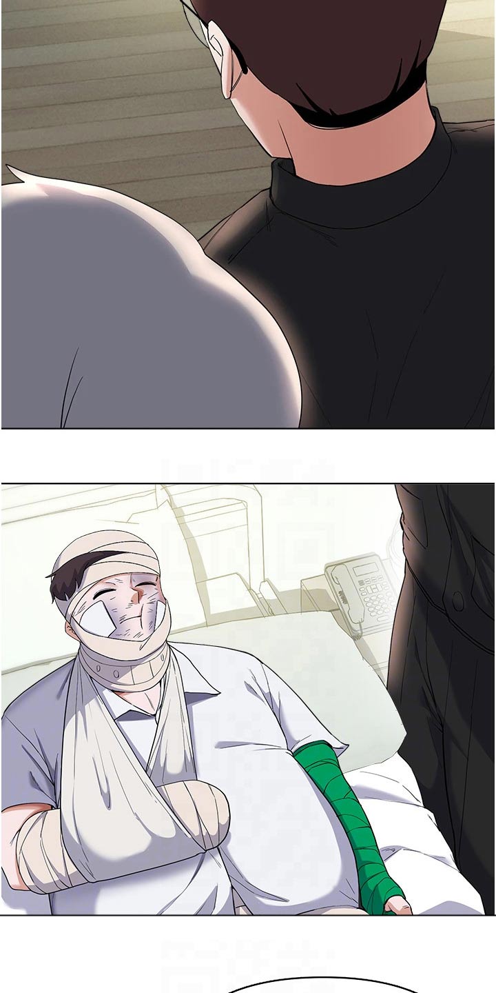 废柴变富豪小说漫画,第100章：通缉令5图
