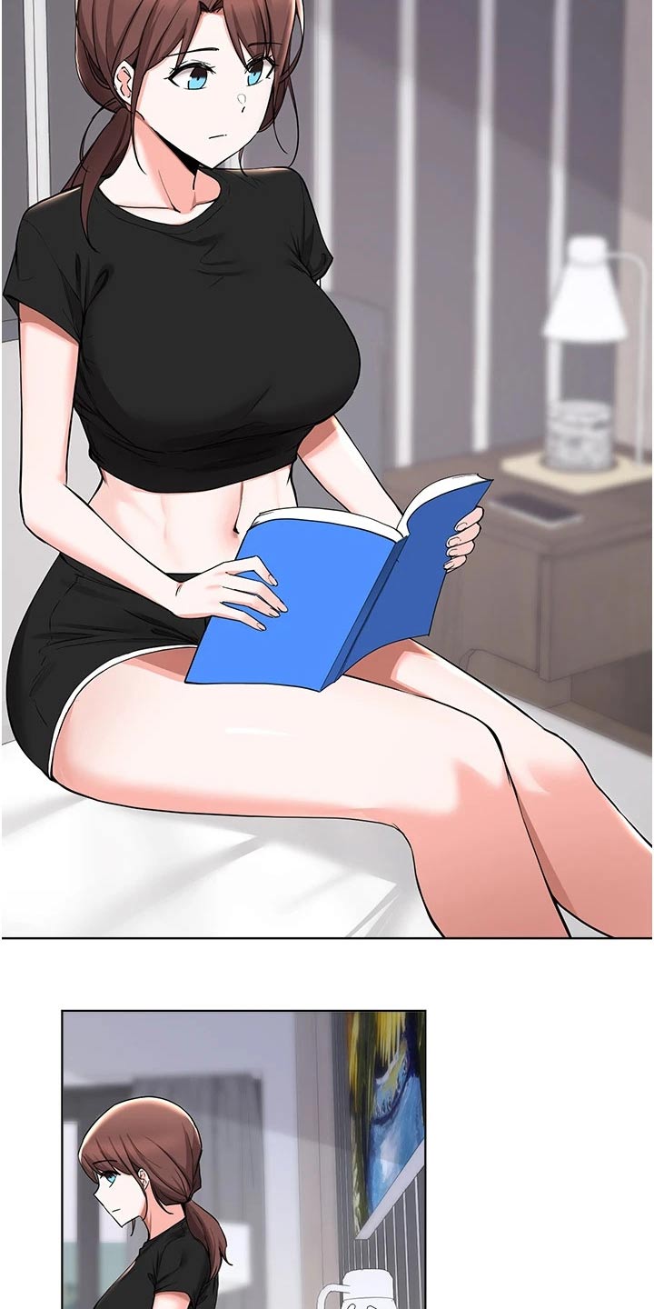 废材大小姐绝世帝女漫画,第85章：邀请2图