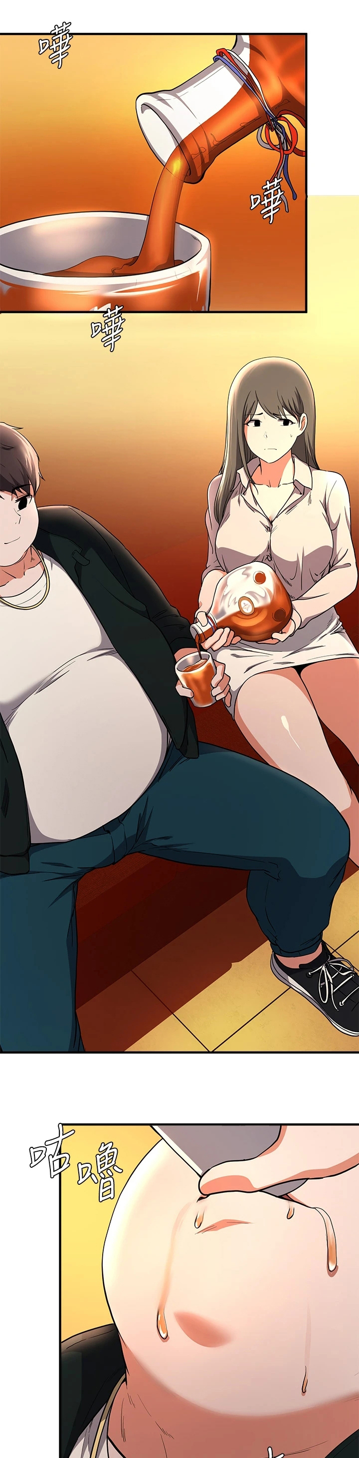 废材逆袭视频漫画,第44章：愣着干嘛5图