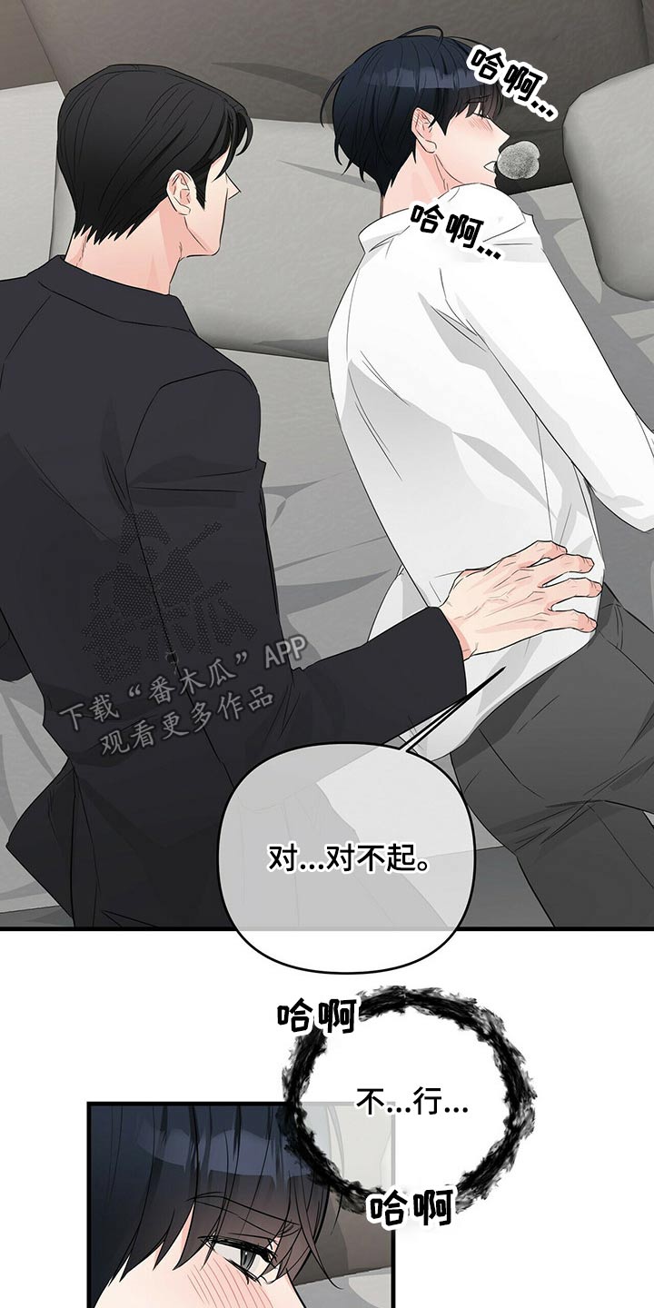 第55章：选择2
