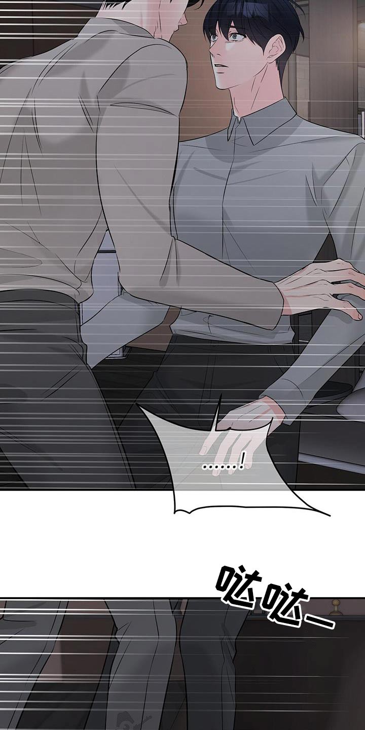 第104章：一切2