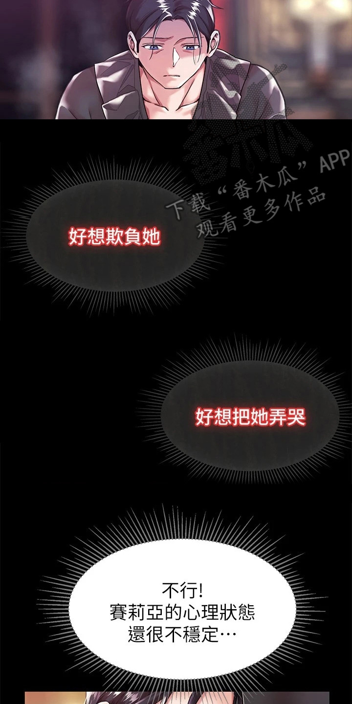 第6章：特征1