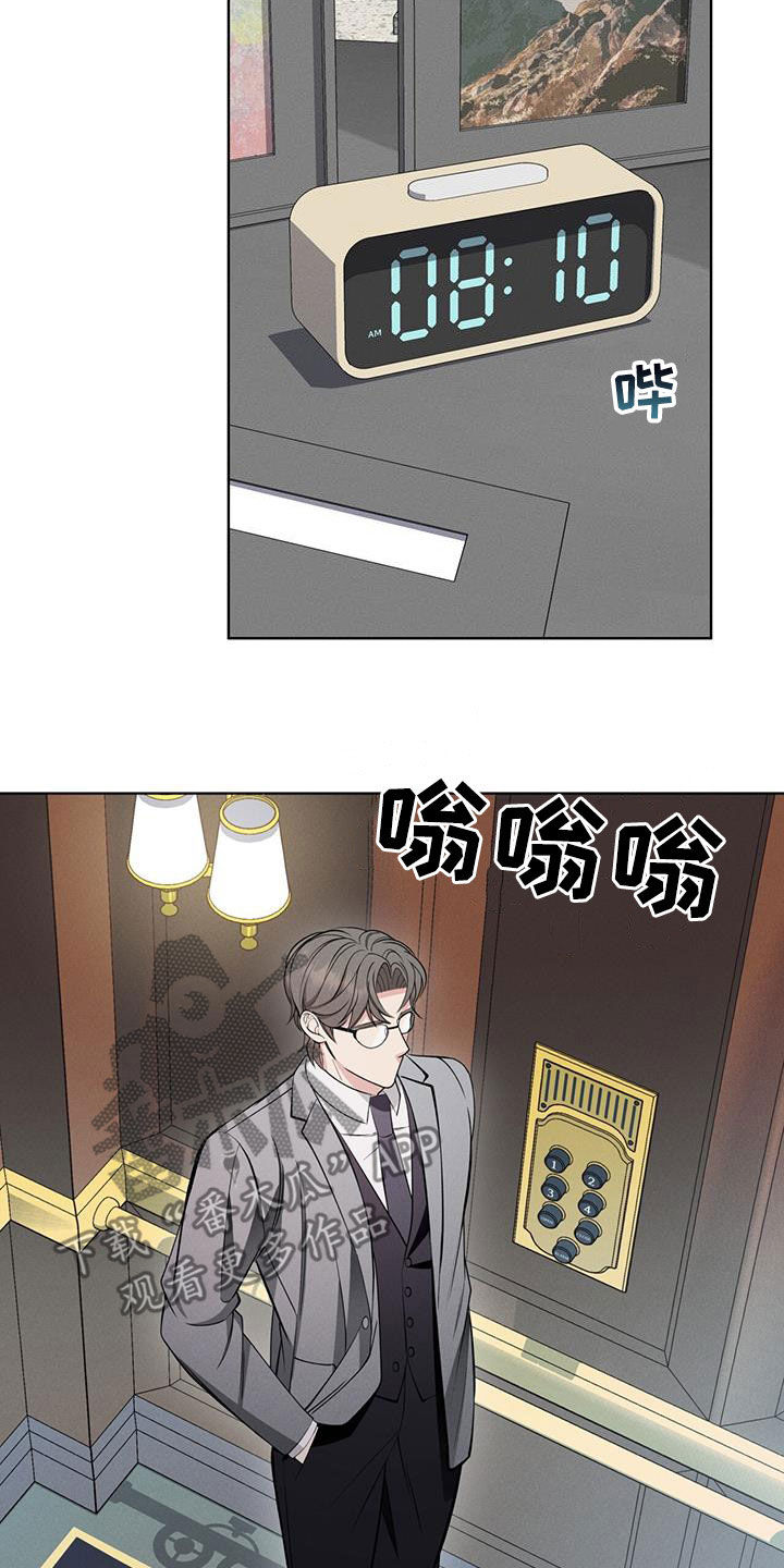 第31章：笔记2