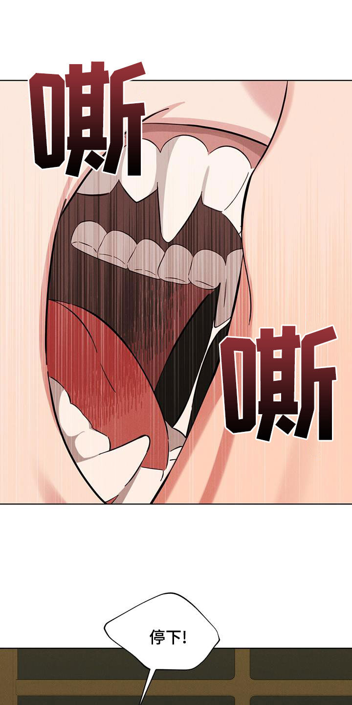 第19章：逃脱0