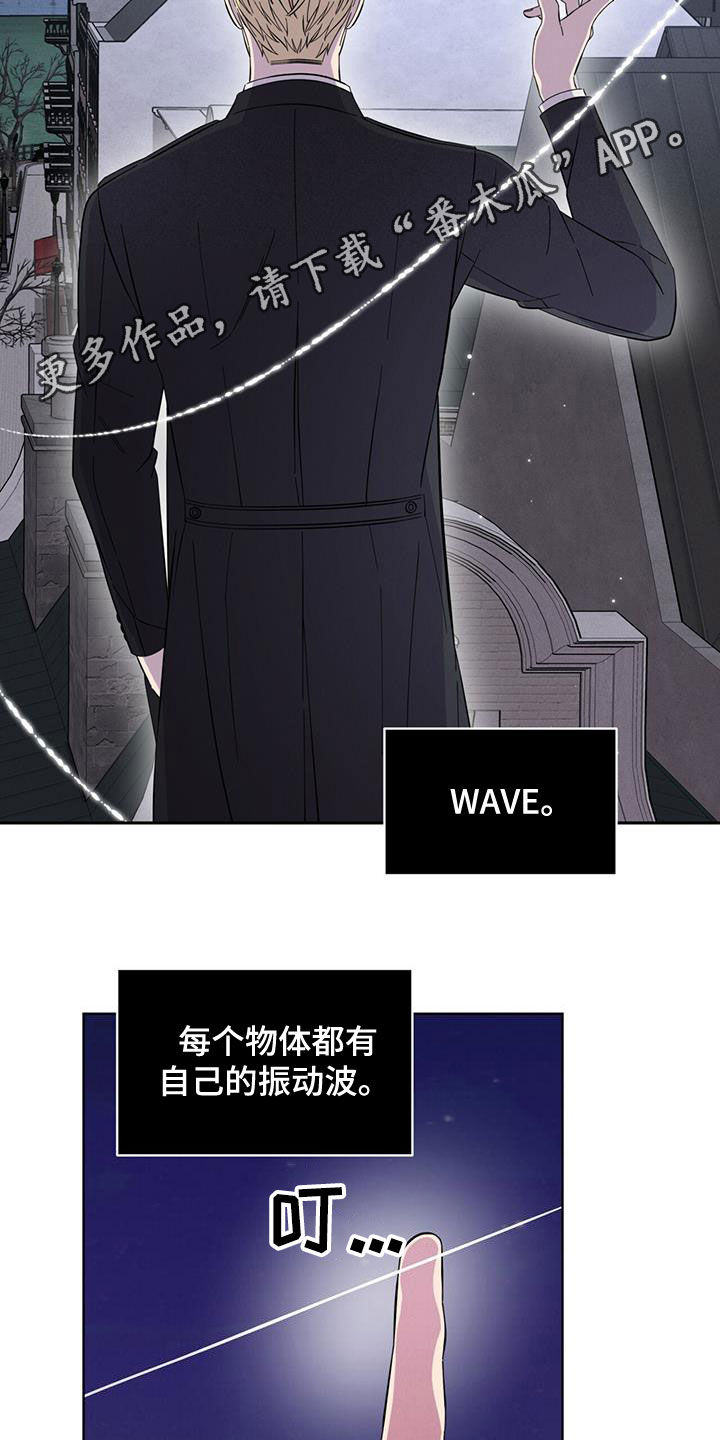 第20章：放过我吧1