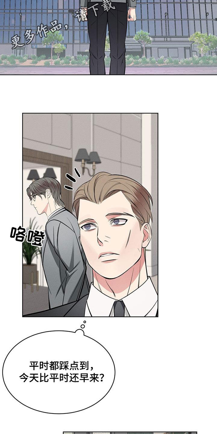 第31章：笔记1
