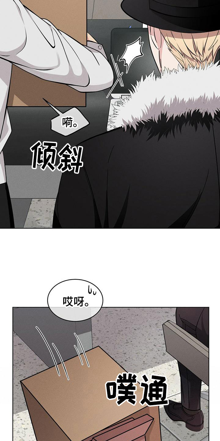 第15章：限制力1