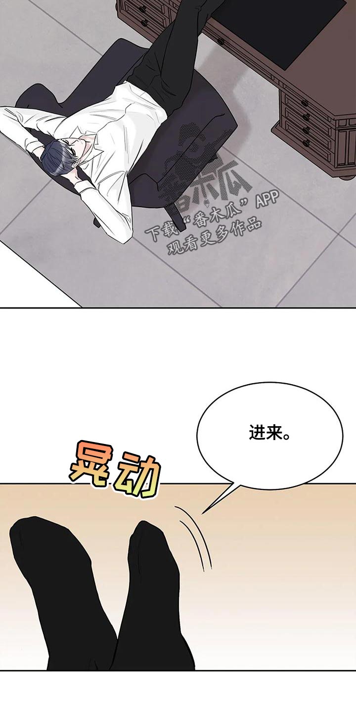 第18章：我教你1
