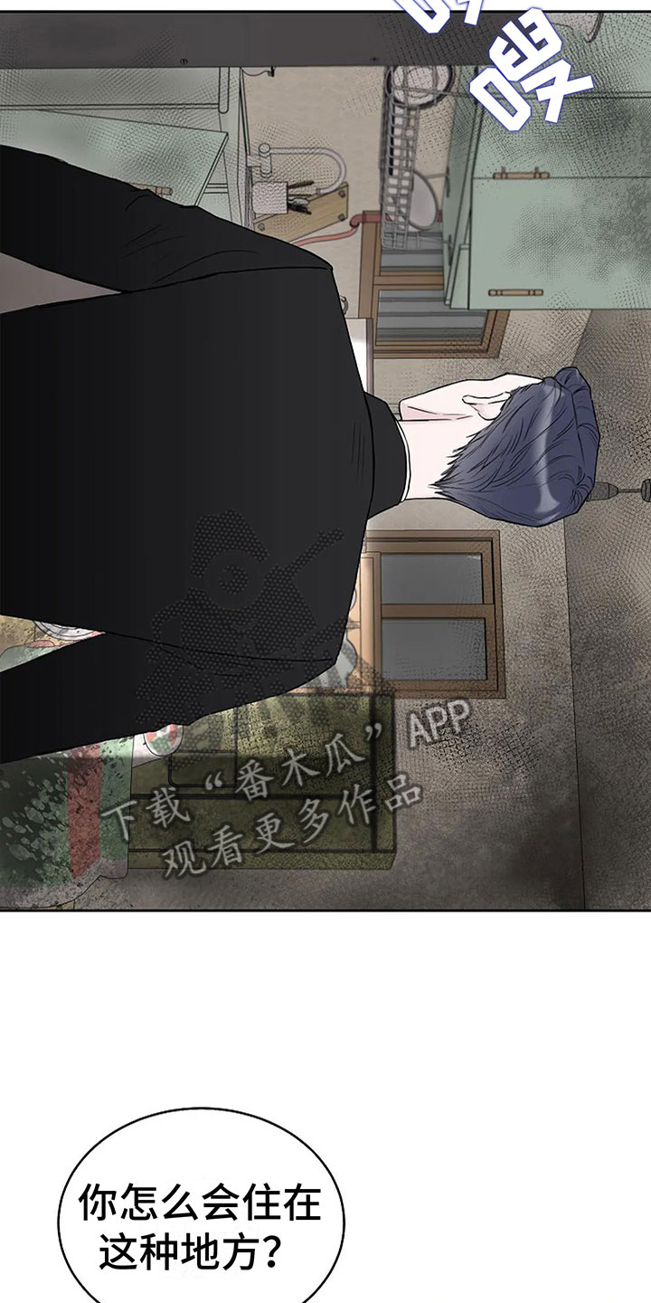 第17章：真的可以吗2