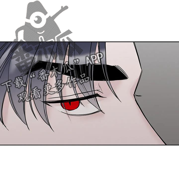 鬼吃鬼电影完整版漫画,第48章：坚持2图