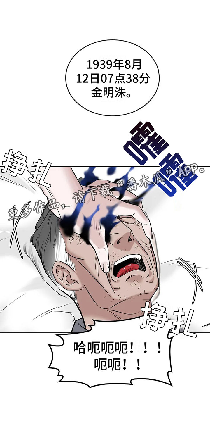 第12章：去酒店0