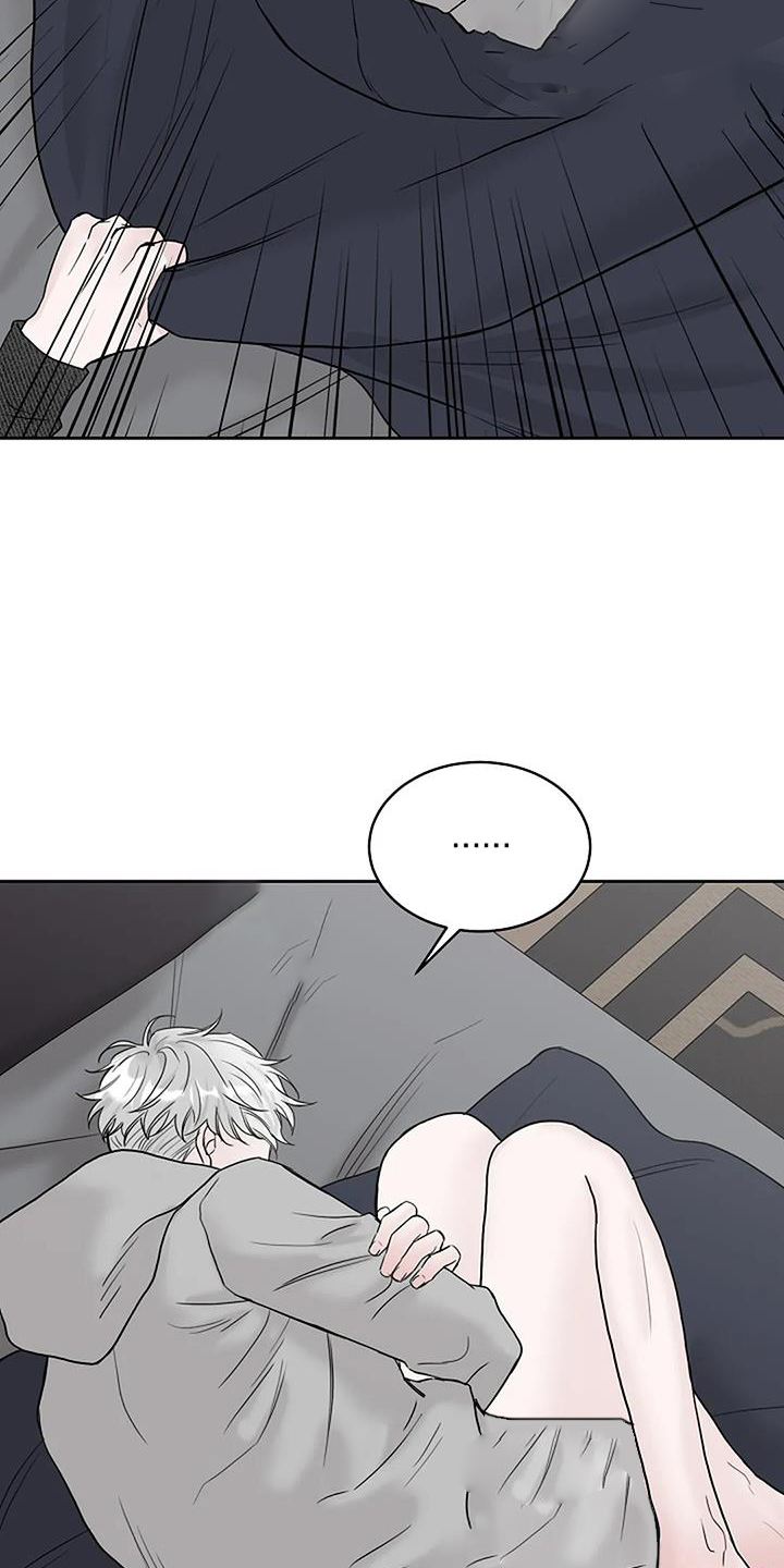 第53章：倒退4