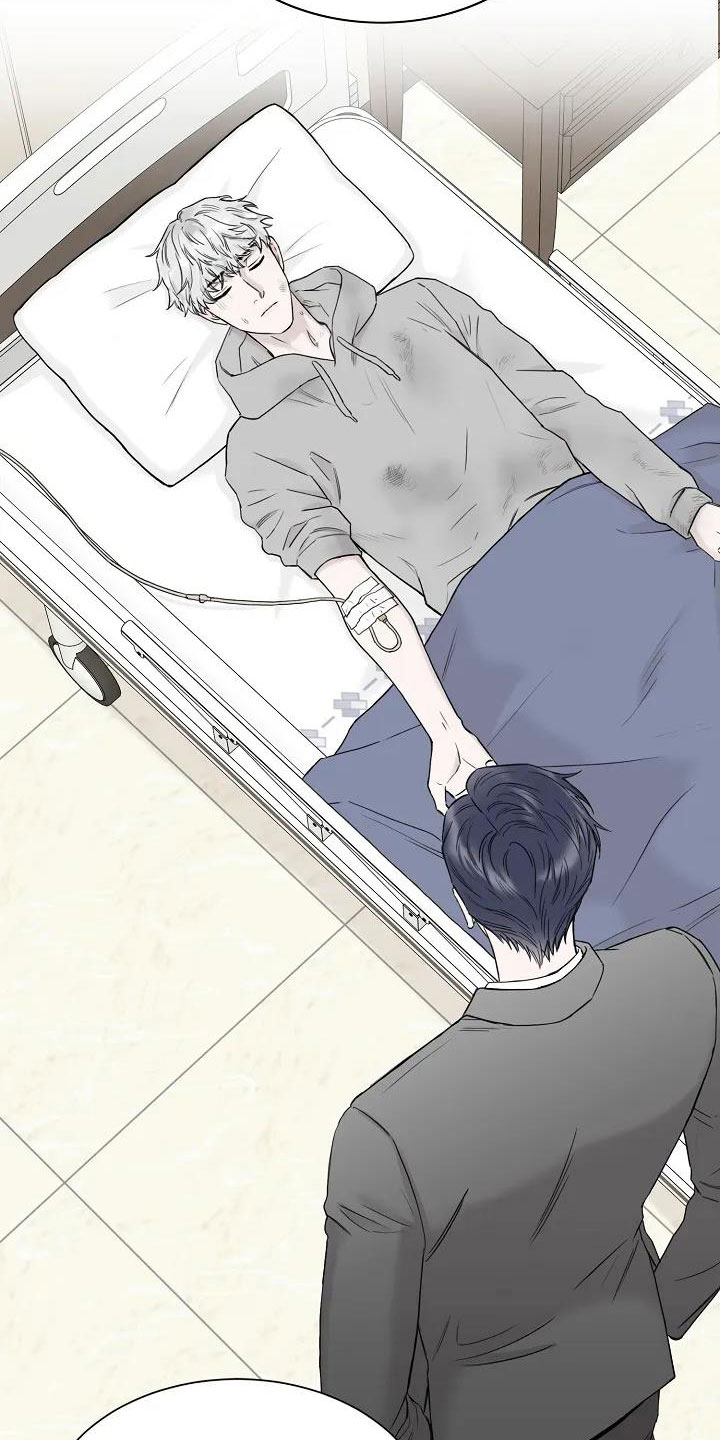 鬼吃僵尸漫画,第4章：你到底是谁5图