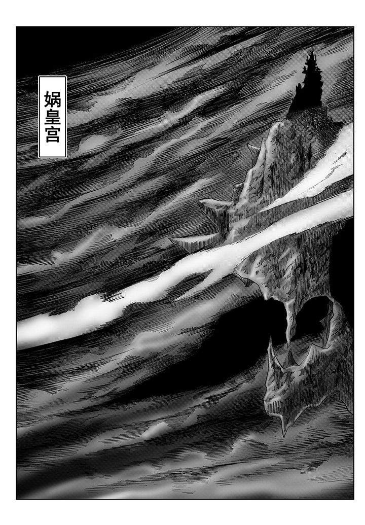 第109章：0