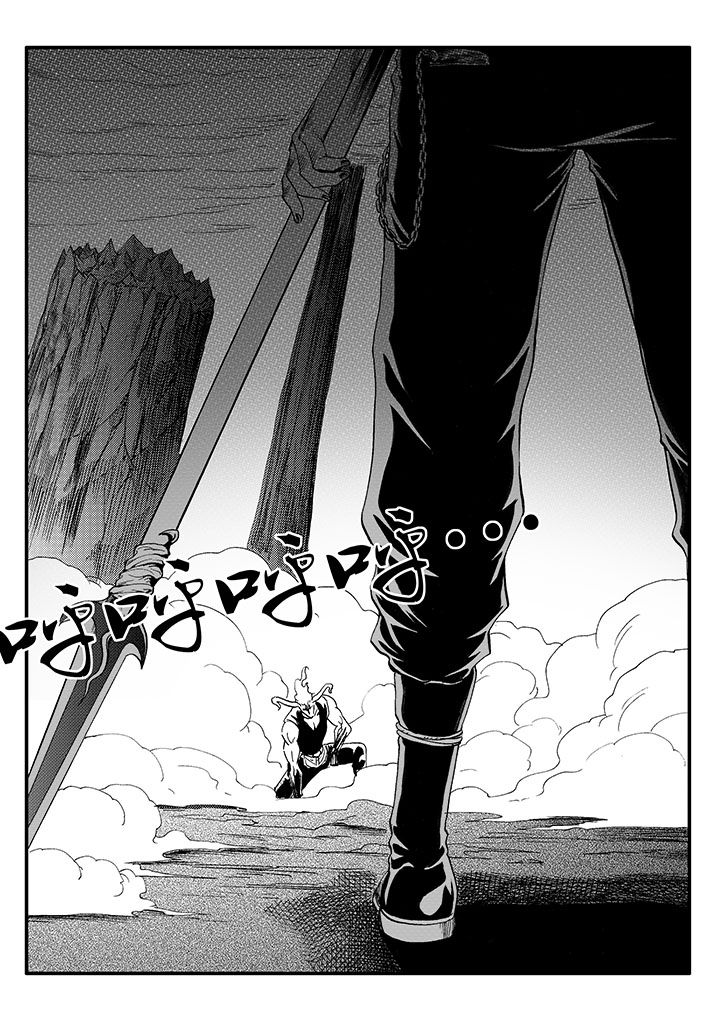 刺魂之风起玄黄漫画,第49章：3图