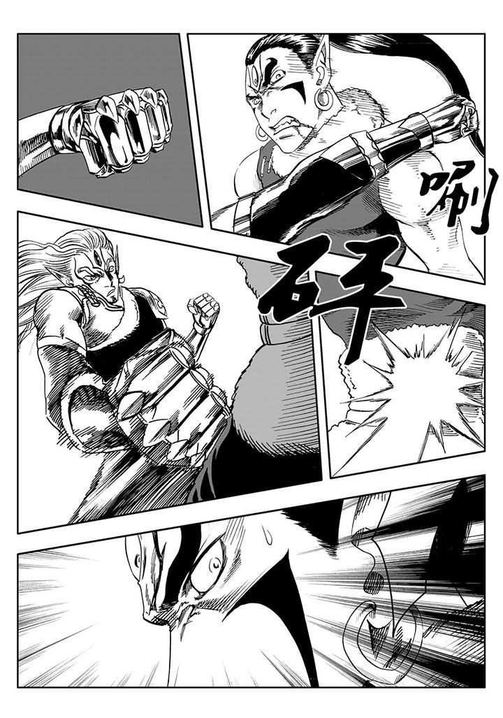 刺魂之风起玄黄漫画,第64章：3图