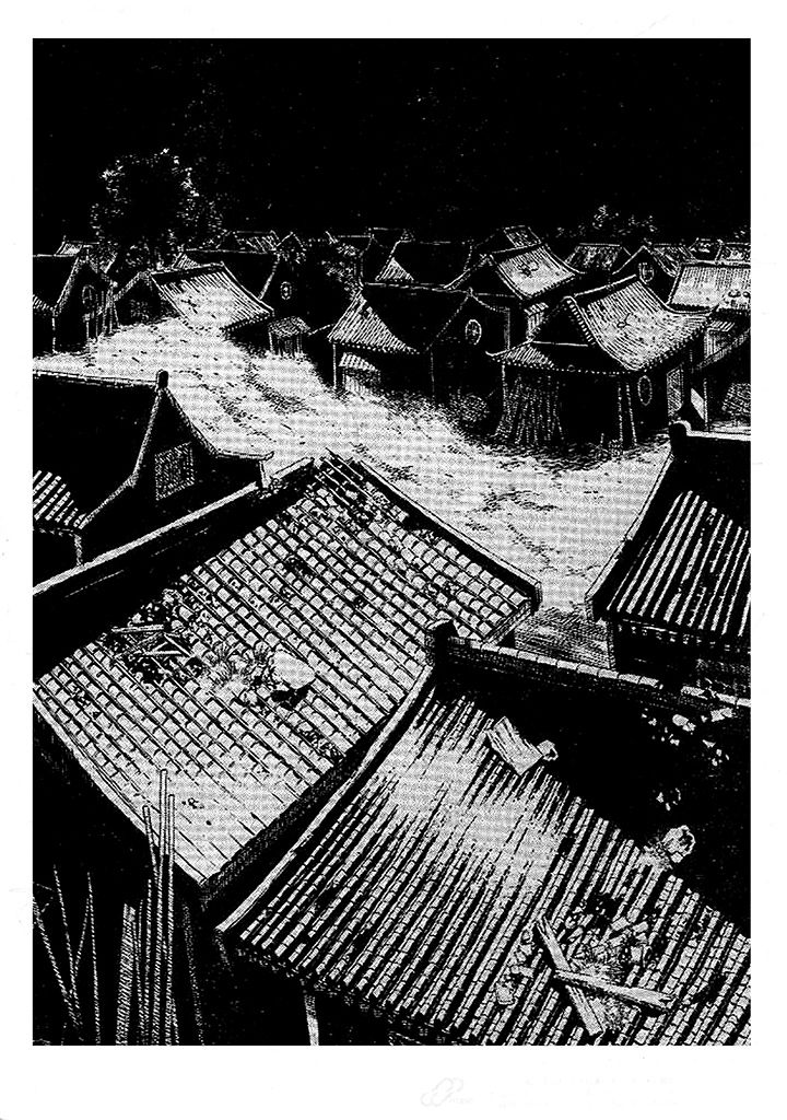 刺魂之风起玄黄漫画,第10章：1图