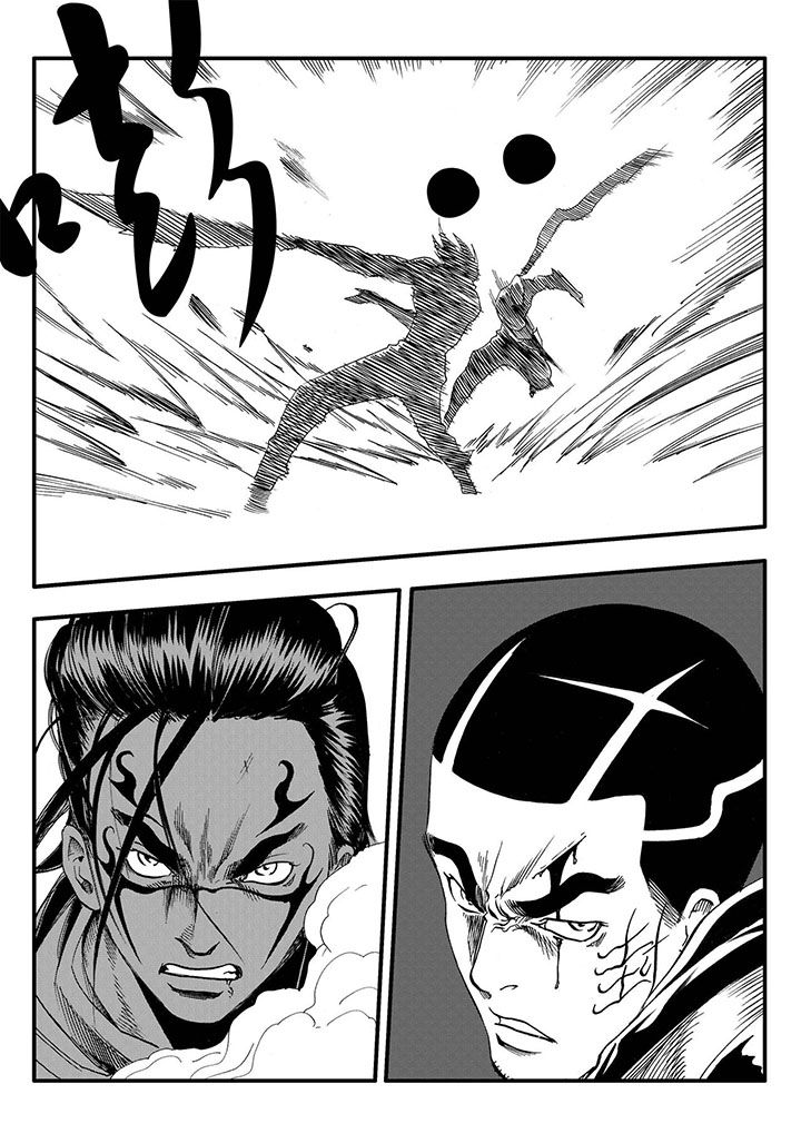 刺魂之风起玄黄表情包漫画,第48章：3图