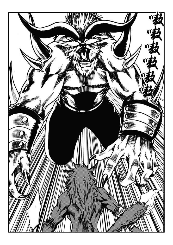 第85章：3