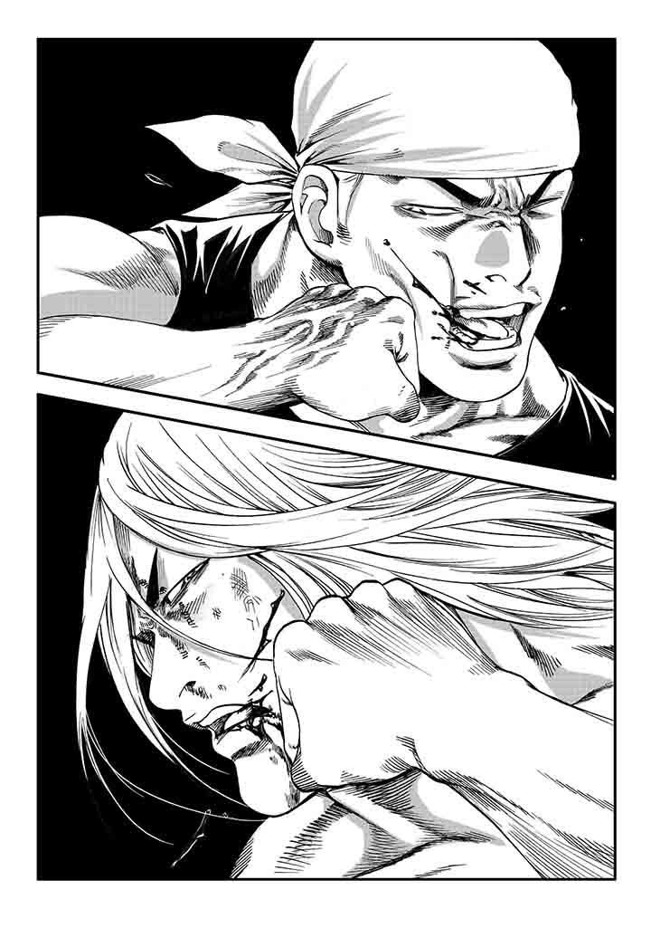 刺魂之风起玄黄表情包漫画,第21章：1图