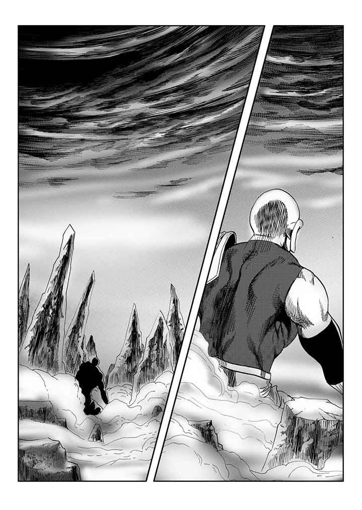 刺魂之风起玄黄漫画,第79章：1图