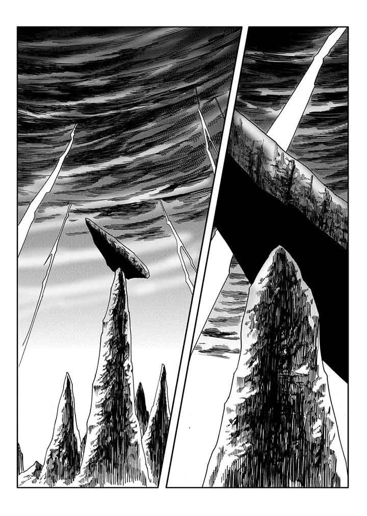 刺魂之风起玄黄表情包漫画,第87章：1图