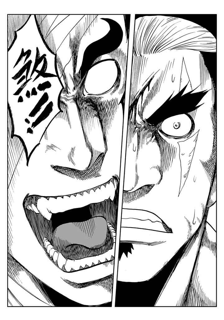 刺魂之风起玄黄漫画,第104章：2图