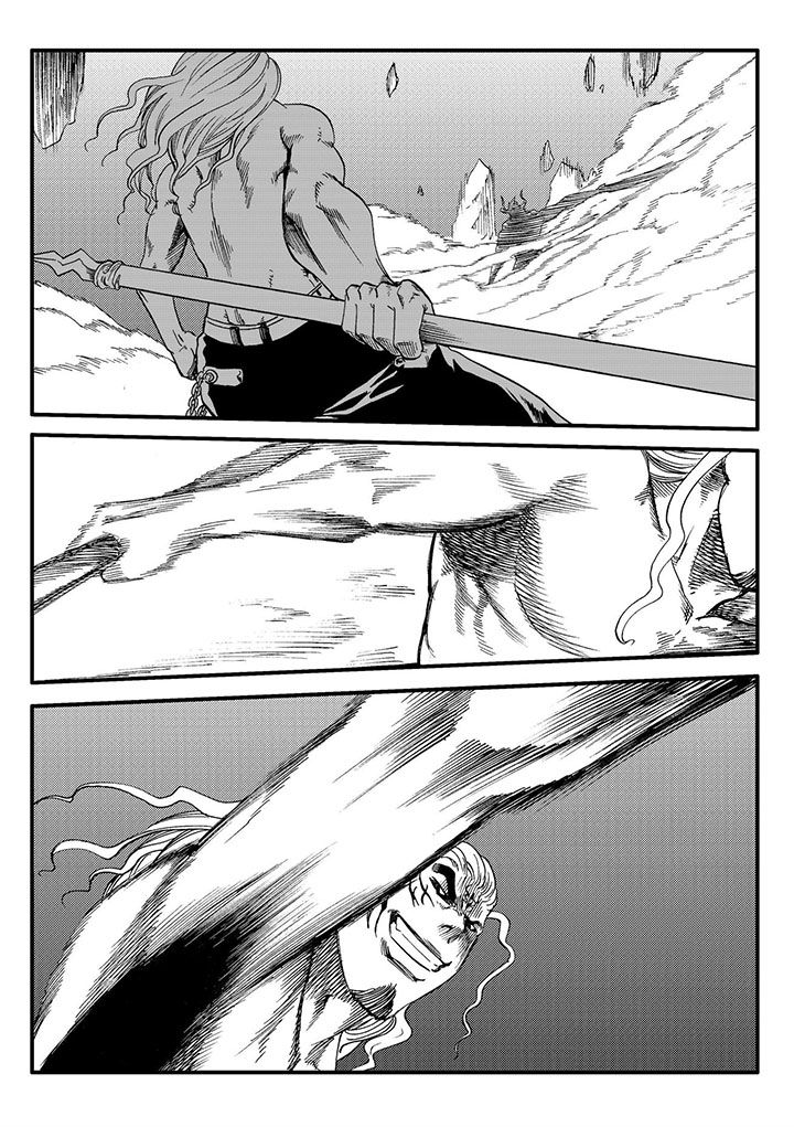 刺魂之风起玄黄表情包漫画,第50章：2图