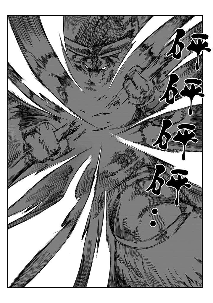 第51章：3