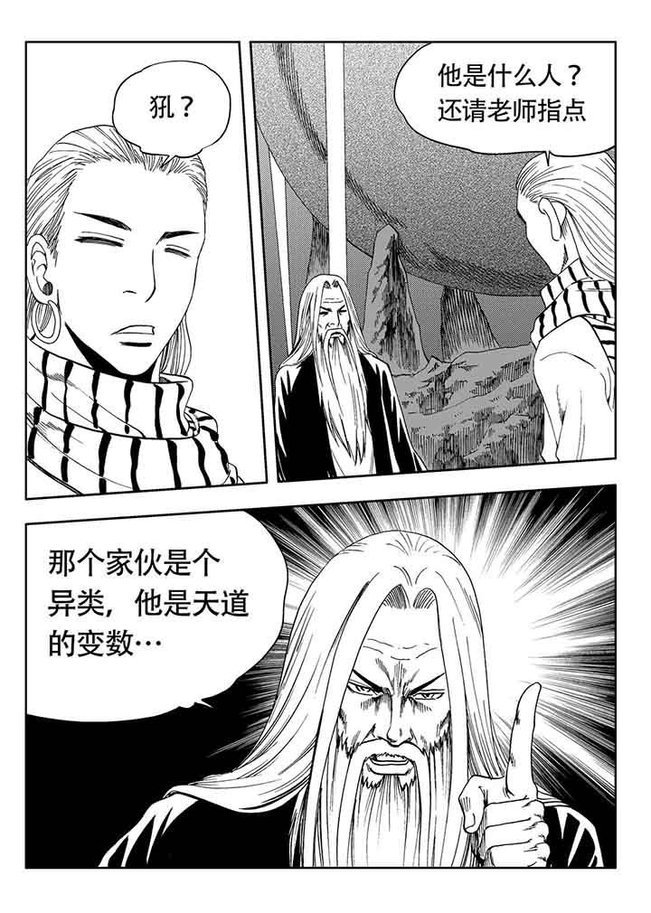 第81章：0