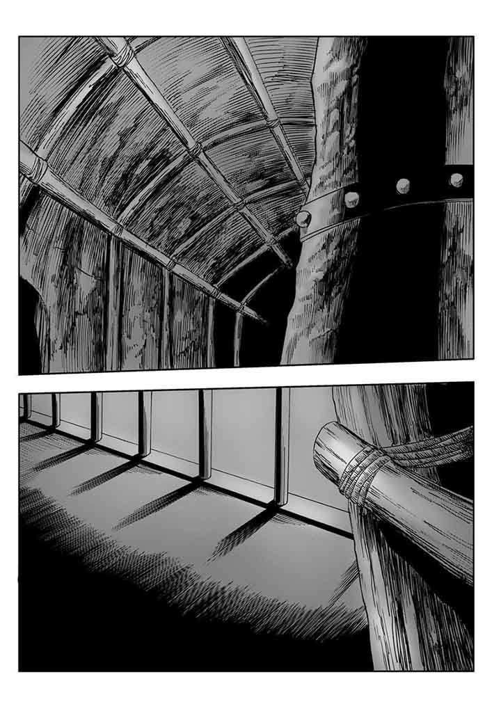 刺魂之风起玄黄漫画,第99章：1图