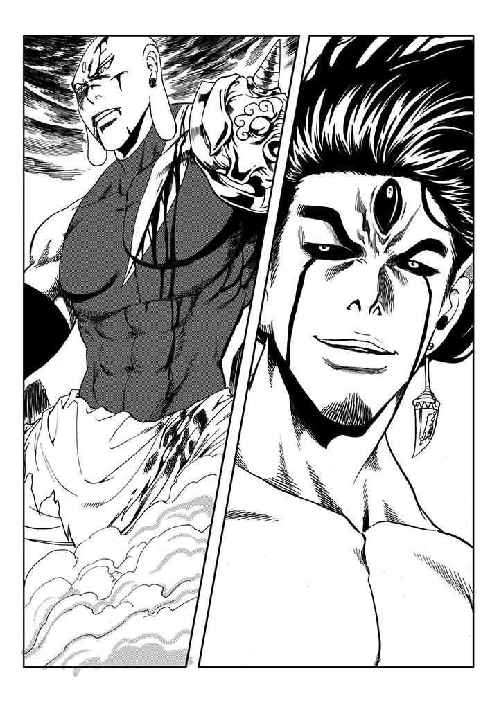 刺魂之风起玄黄漫画,第79章：2图