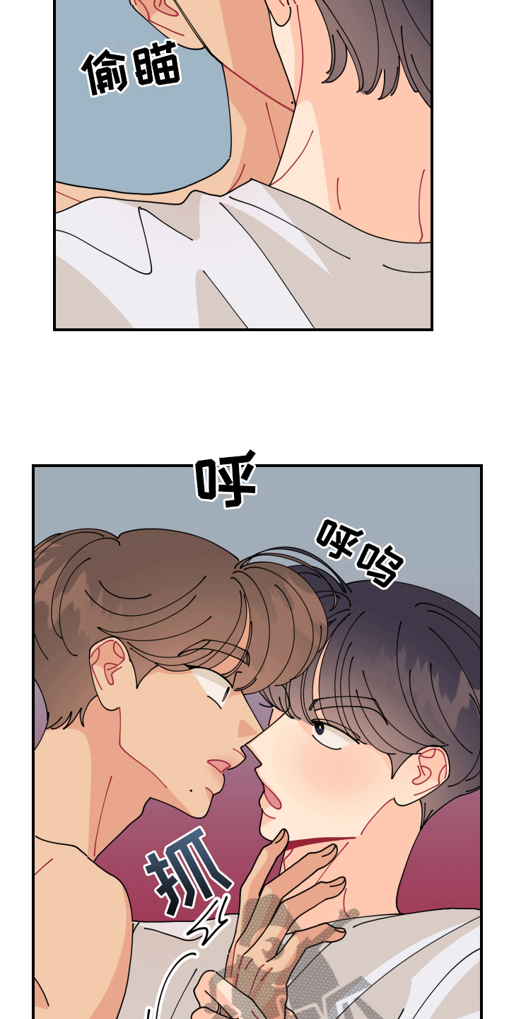 第20章：垃圾桶里的垃圾：惊讶2