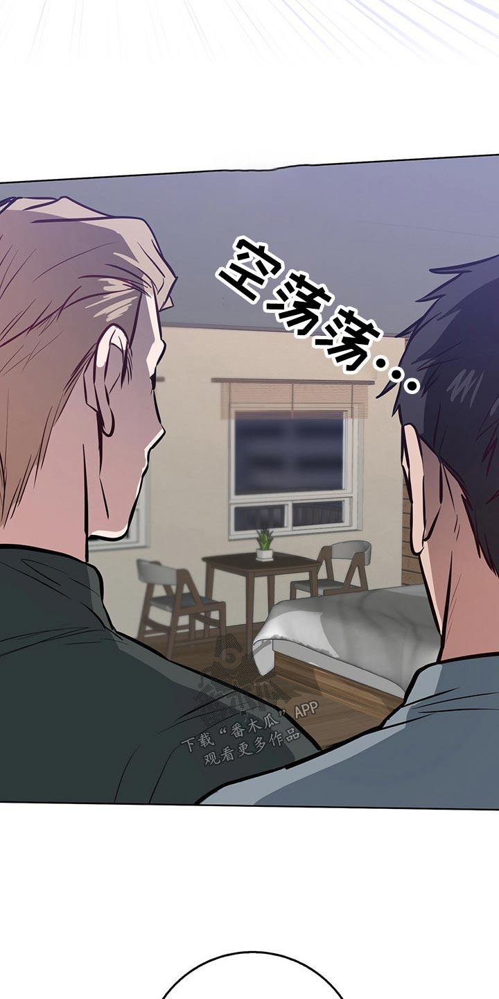 第44章：追杀3