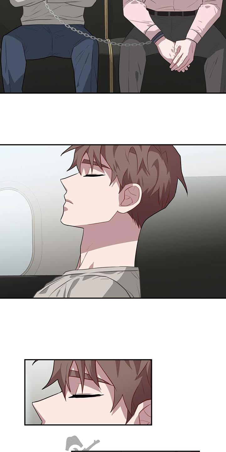 恶棍的妹妹漫画,第96章：我爸2图