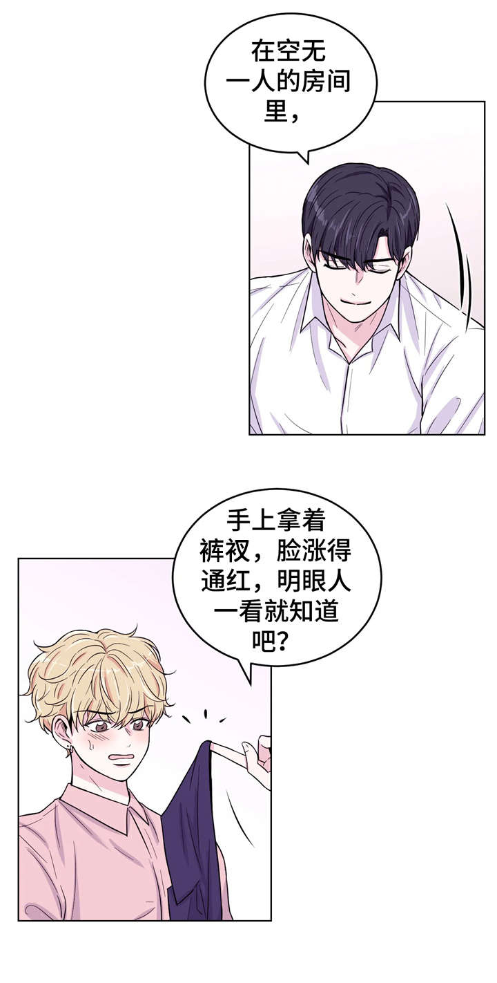 第8章：没收1