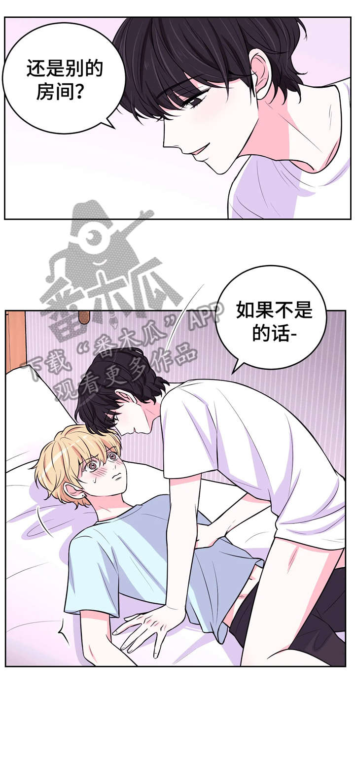 第22章：来人2