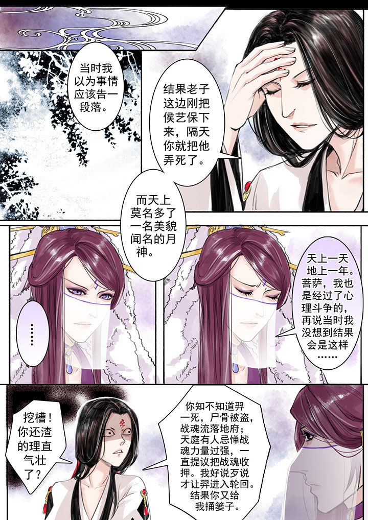第15章：0