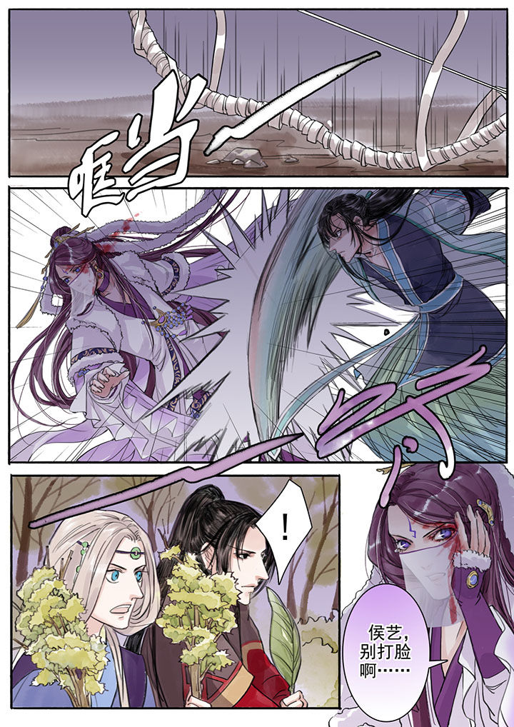 第20章：4
