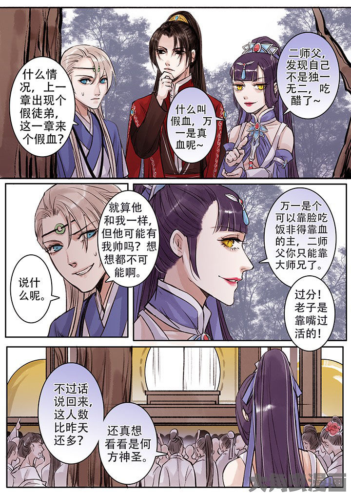 第105章：0