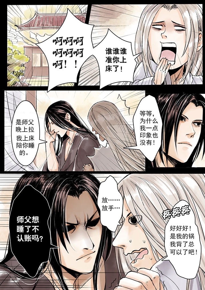 第5章：0