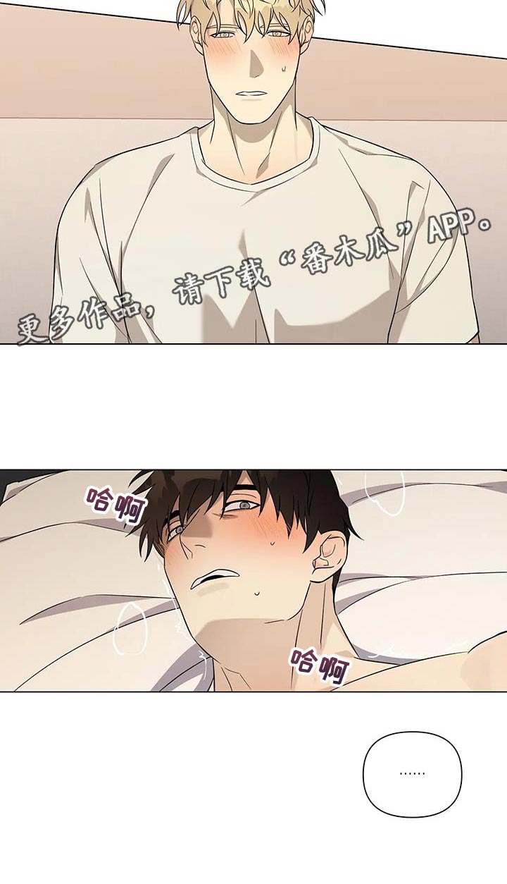 第11章：你都不能反悔1
