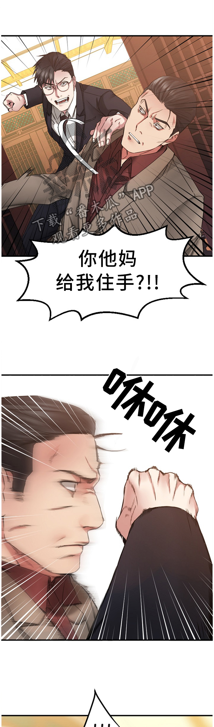 第92章：解释0