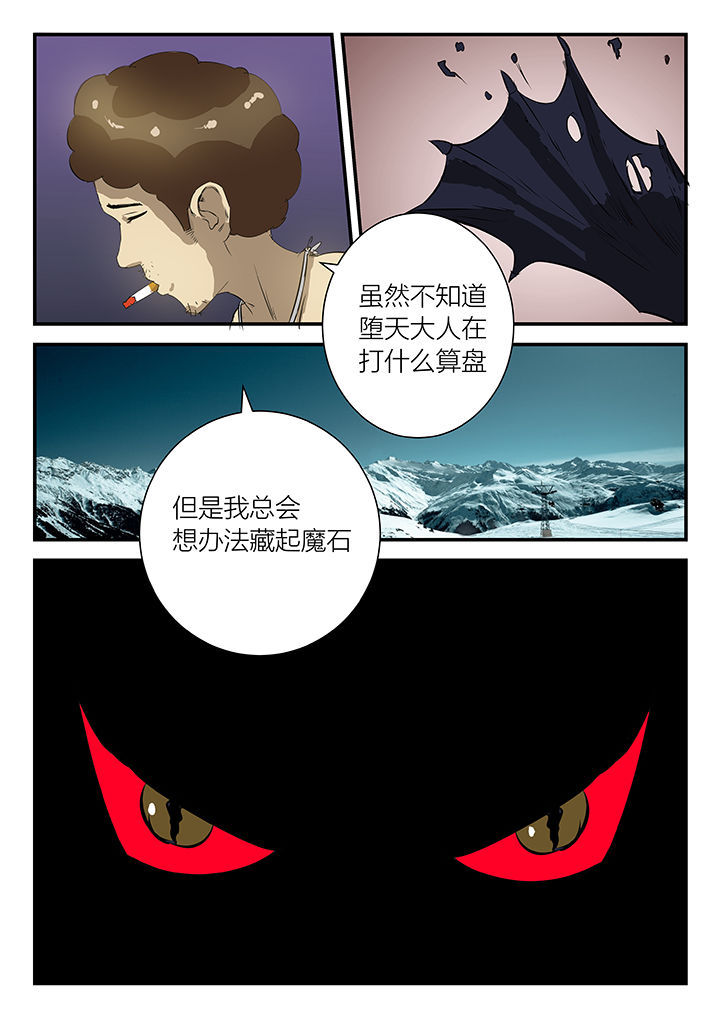 第35章：2
